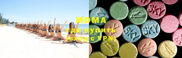 mix Коряжма