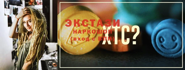 прущая мука Семикаракорск