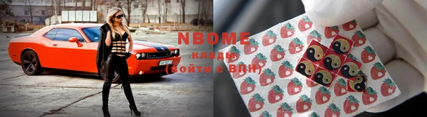 mix Коряжма