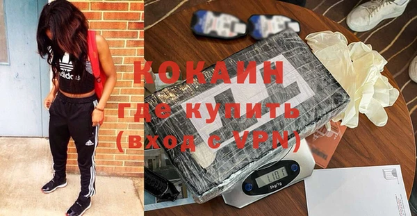 бошки Кукмор