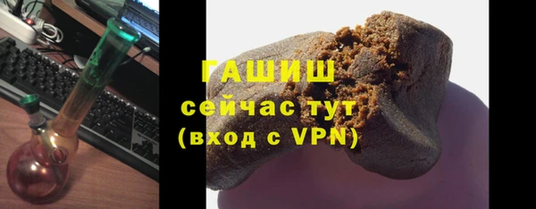 кокаин VHQ Краснотурьинск