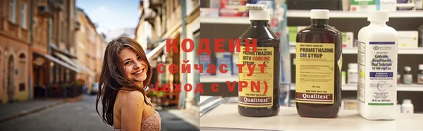 кокаин VHQ Краснотурьинск
