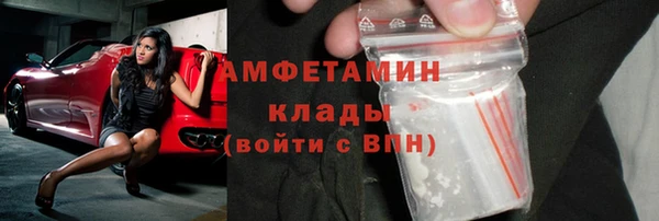 MESCALINE Корсаков