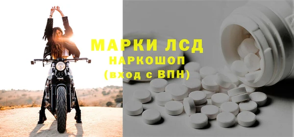 mix Семёнов