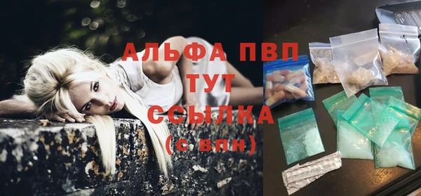 СК Костерёво