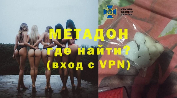 бошки Кукмор