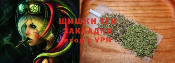 круглые Великий Новгород