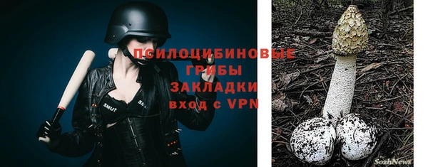 кокаин VHQ Краснотурьинск