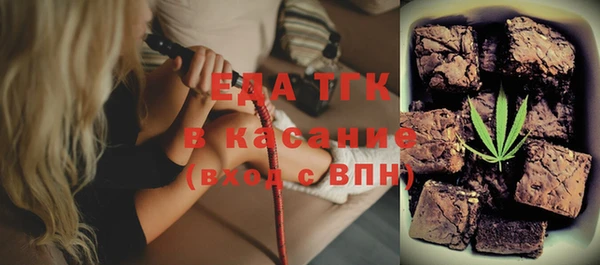 кокаин VHQ Краснотурьинск