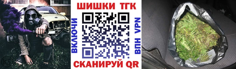 купить наркоту  Курчалой  Конопля ГИДРОПОН 